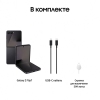 Вид 10